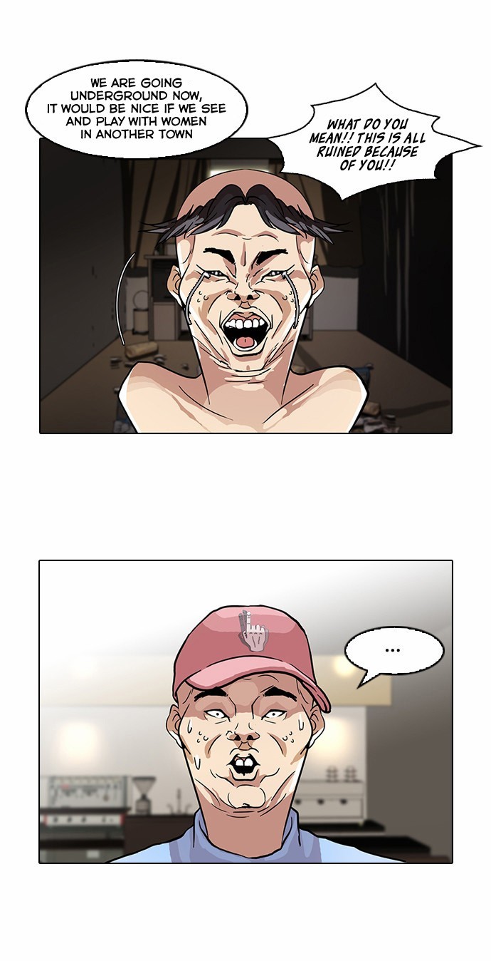 Lookism chapter 65 page 11