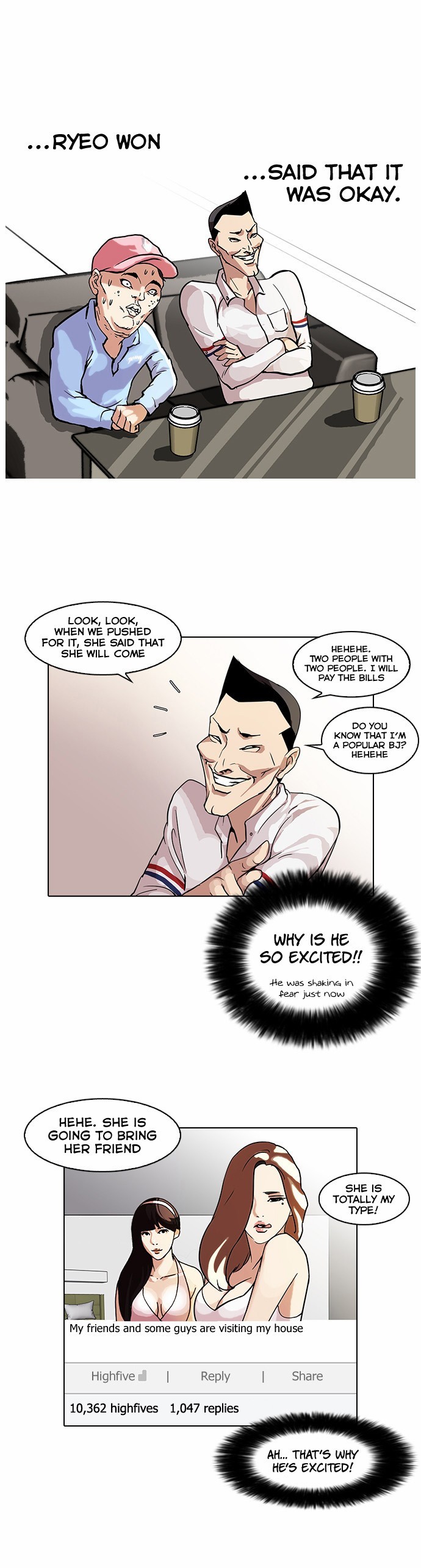 Lookism chapter 65 page 12