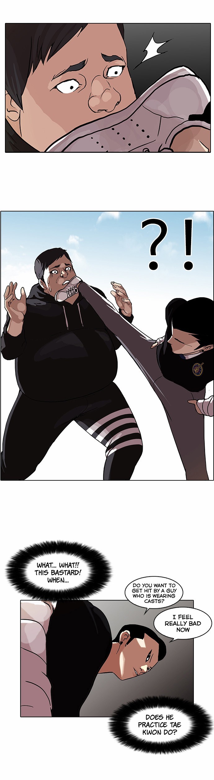 Lookism chapter 65 page 17