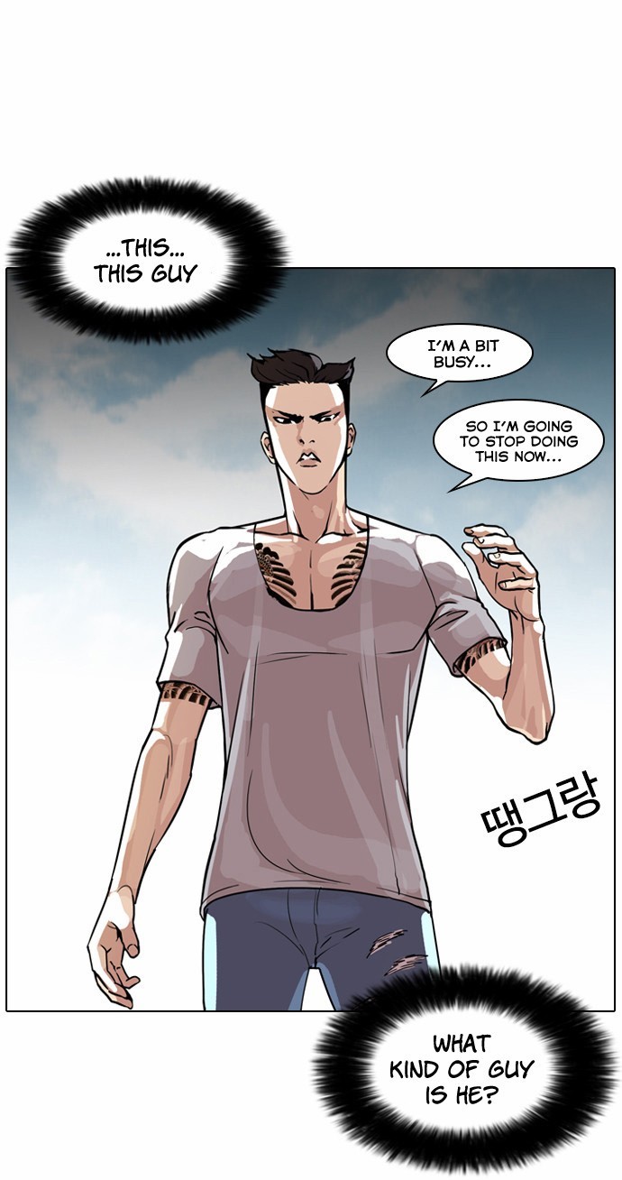Lookism chapter 65 page 23
