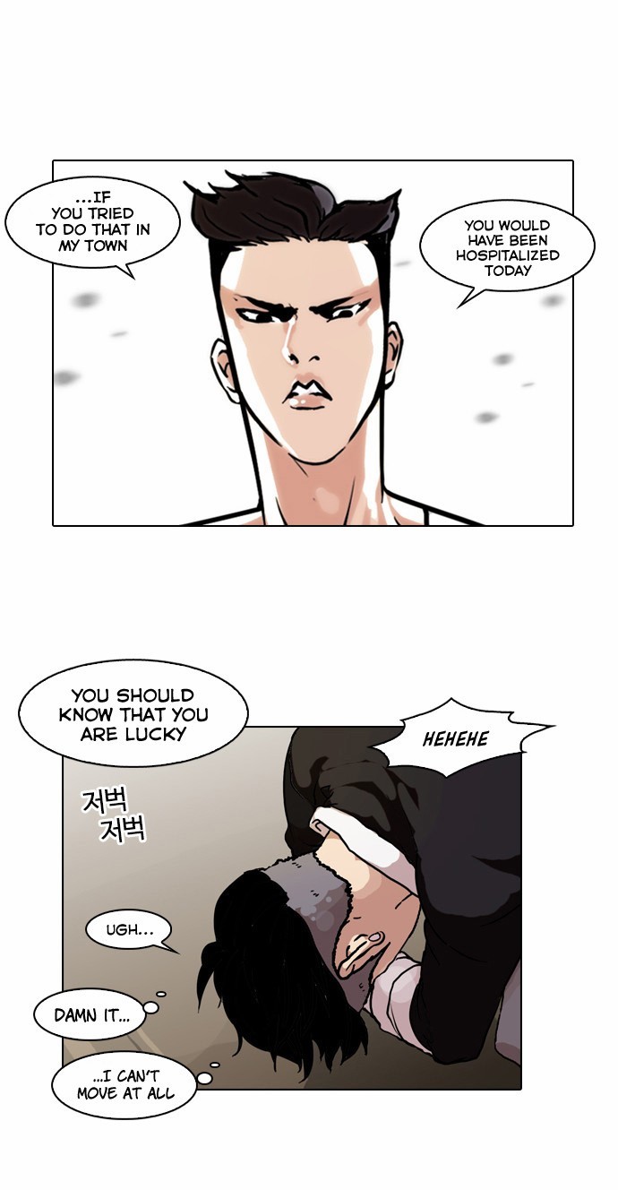 Lookism chapter 65 page 24