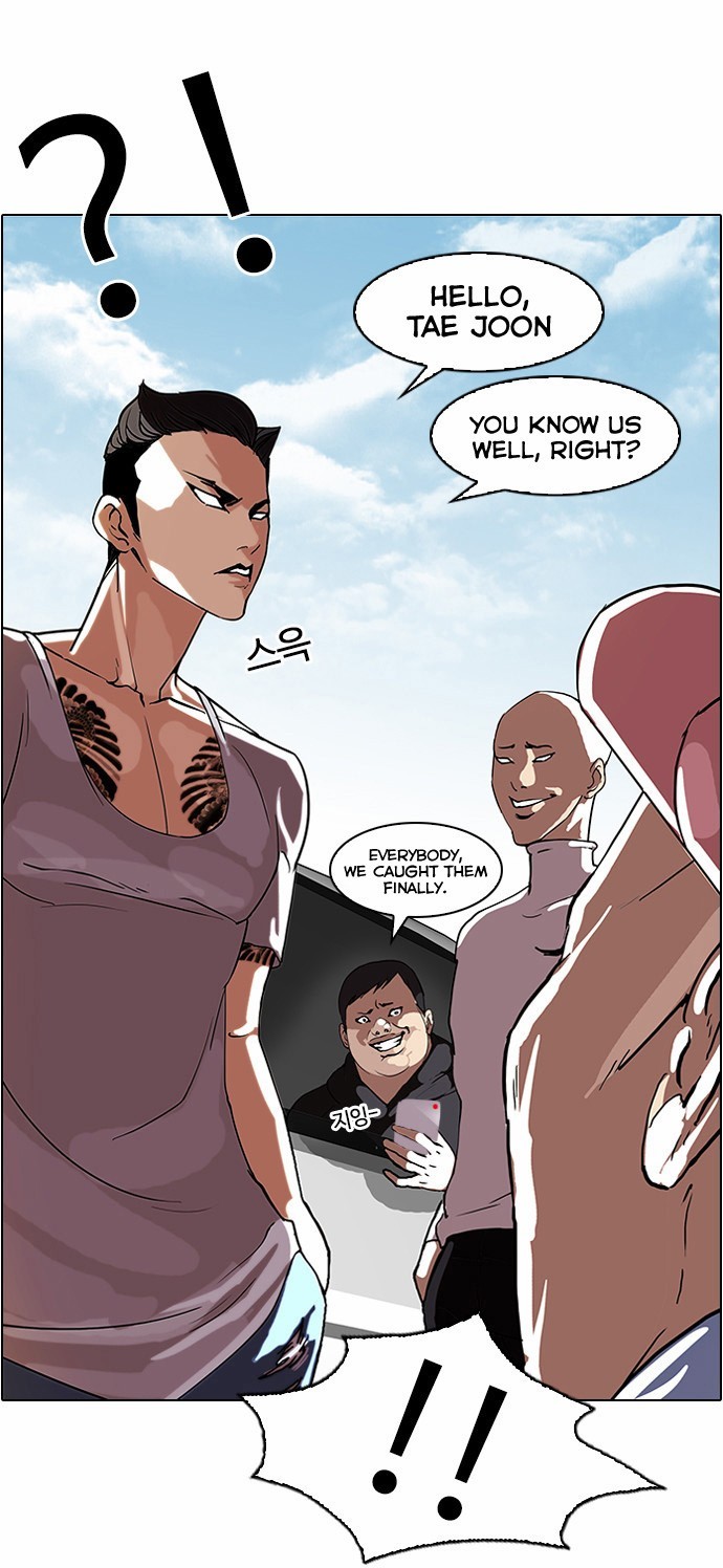 Lookism chapter 65 page 34