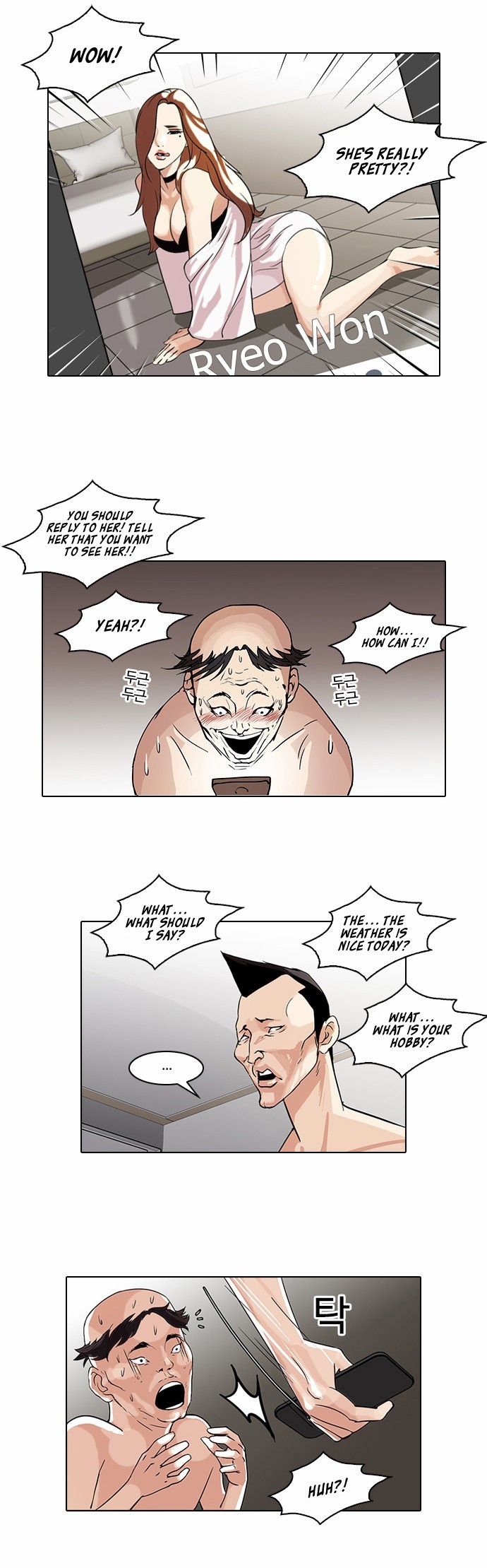 Lookism chapter 65 page 9