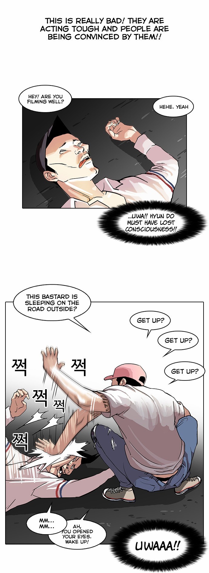 Lookism chapter 66 page 3