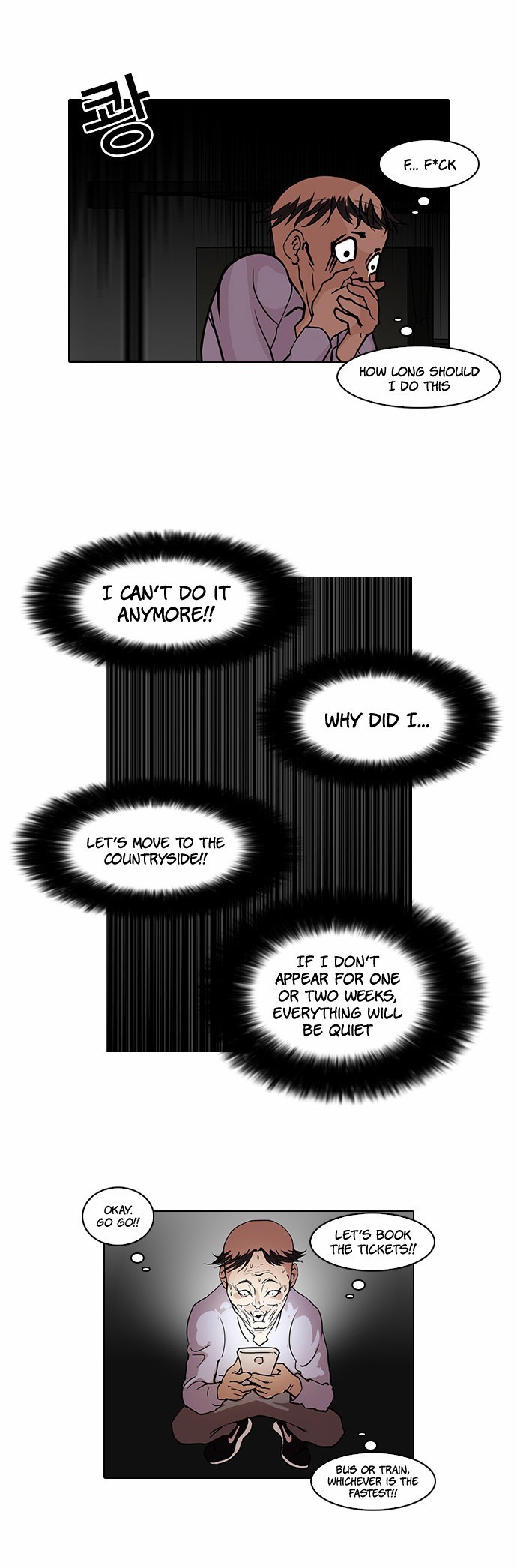 Lookism chapter 66 page 36