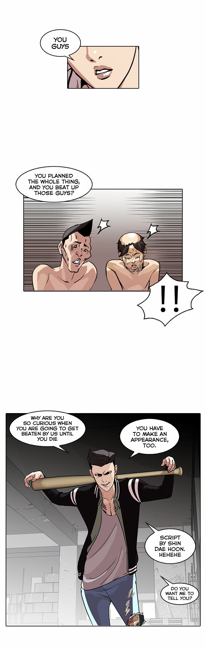 Lookism chapter 67 page 16