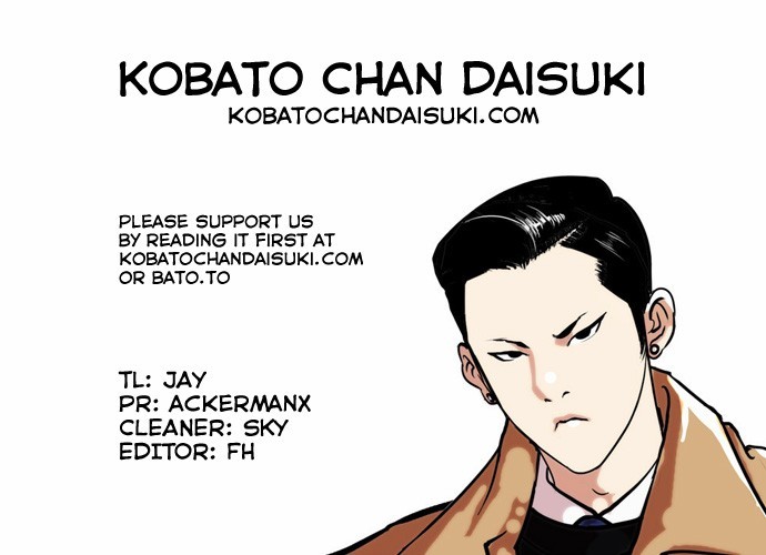 Lookism chapter 67 page 34