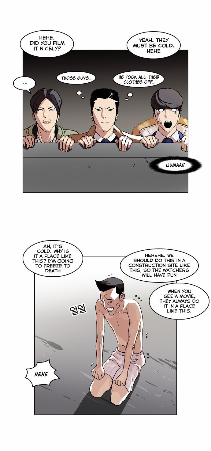 Lookism chapter 67 page 8