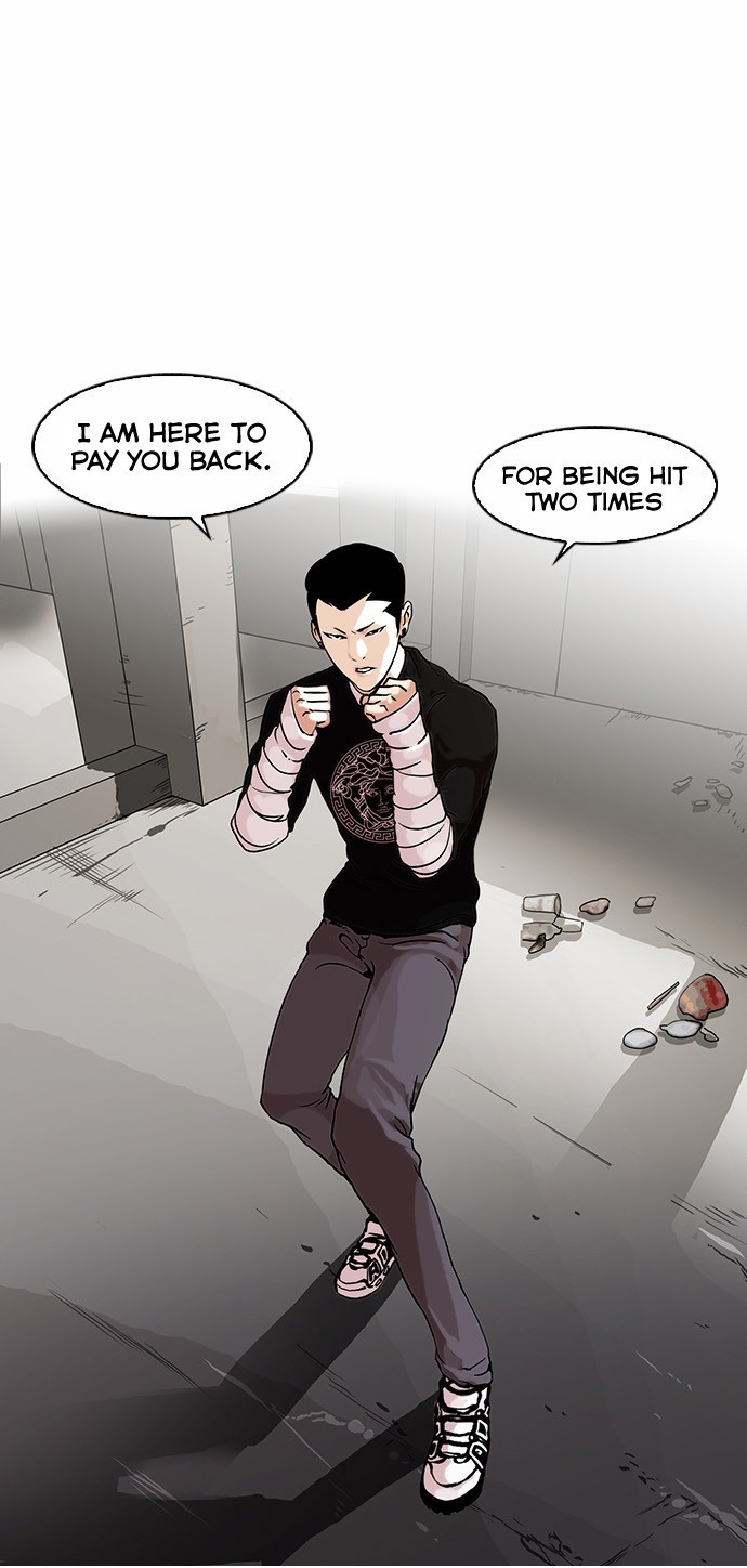 Lookism chapter 68 page 13