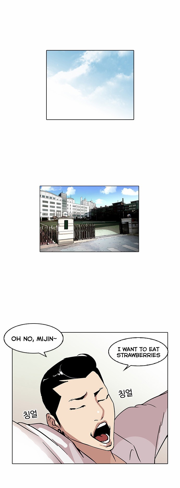 Lookism chapter 68 page 35