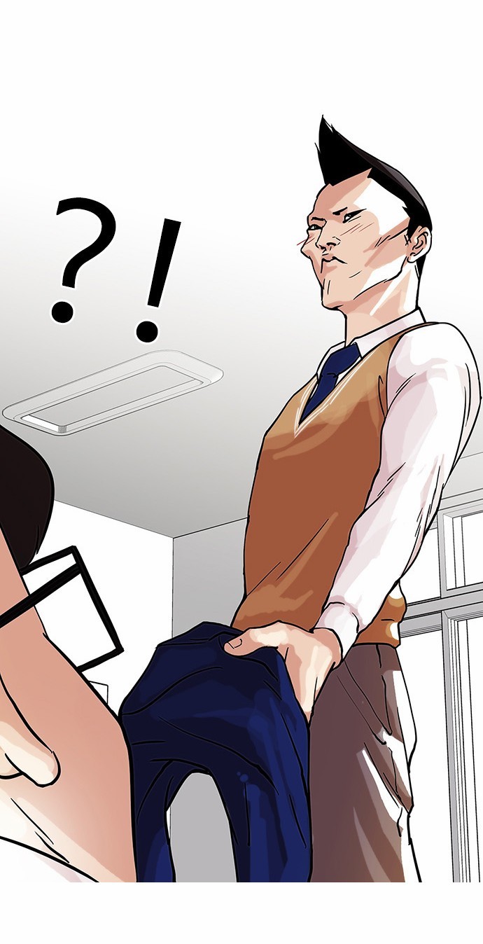 Lookism chapter 68 page 37