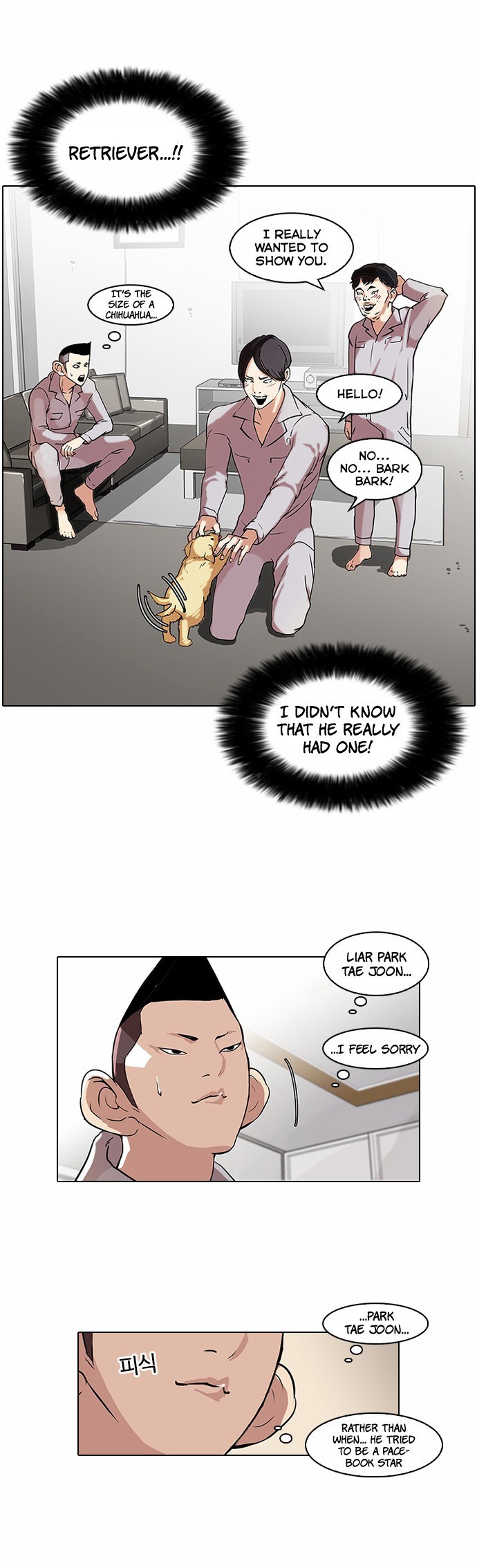 Lookism chapter 68 page 41