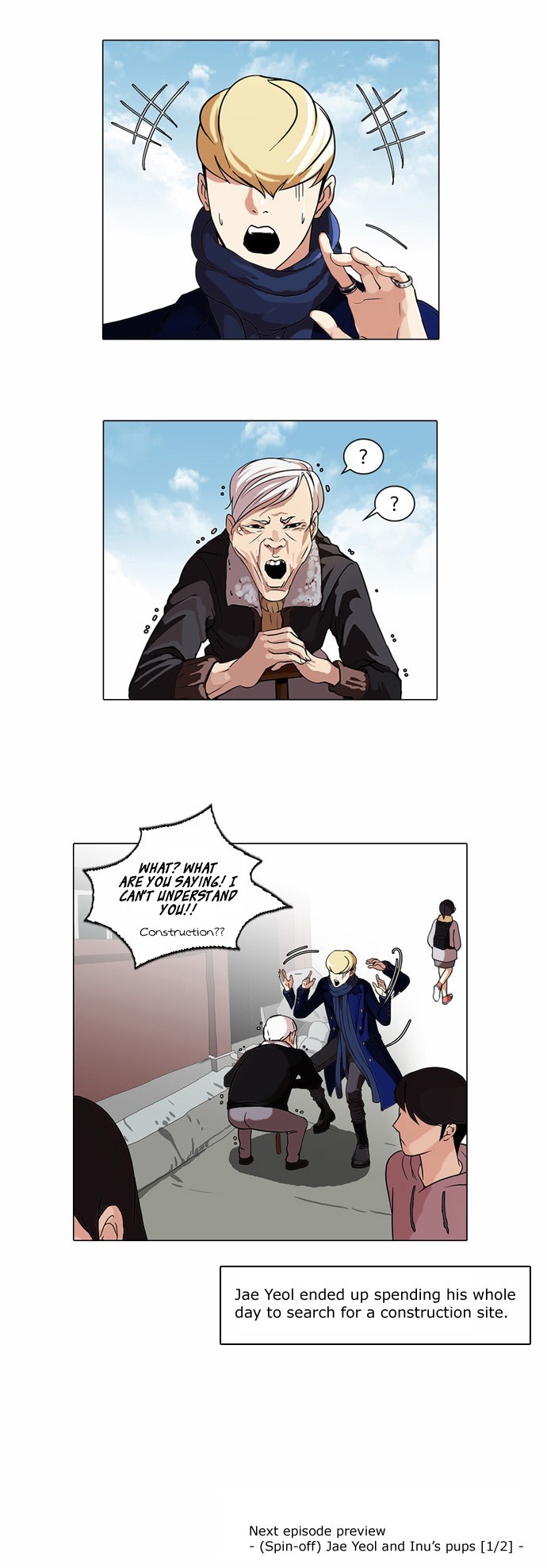 Lookism chapter 68 page 43