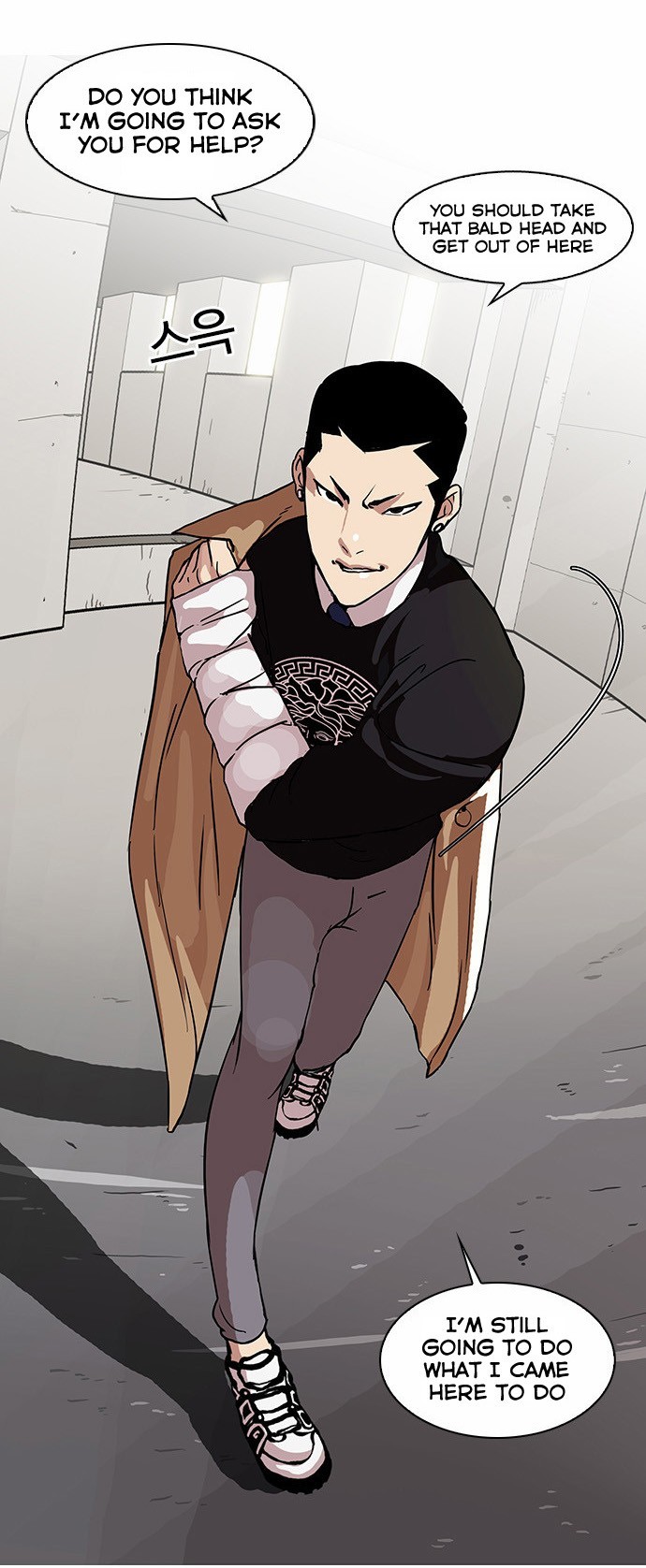 Lookism chapter 68 page 9