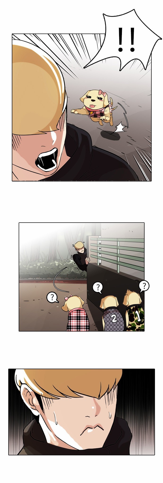 Lookism chapter 69 page 11