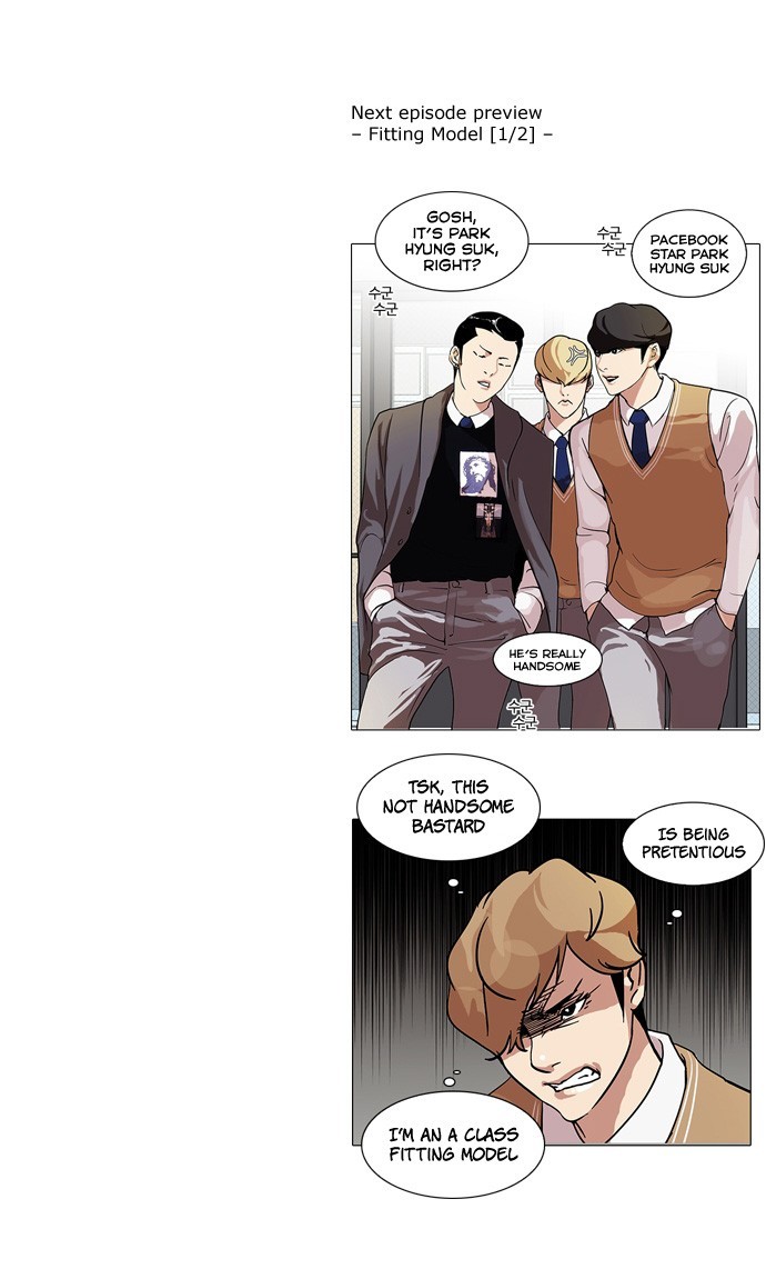 Lookism chapter 70 page 41