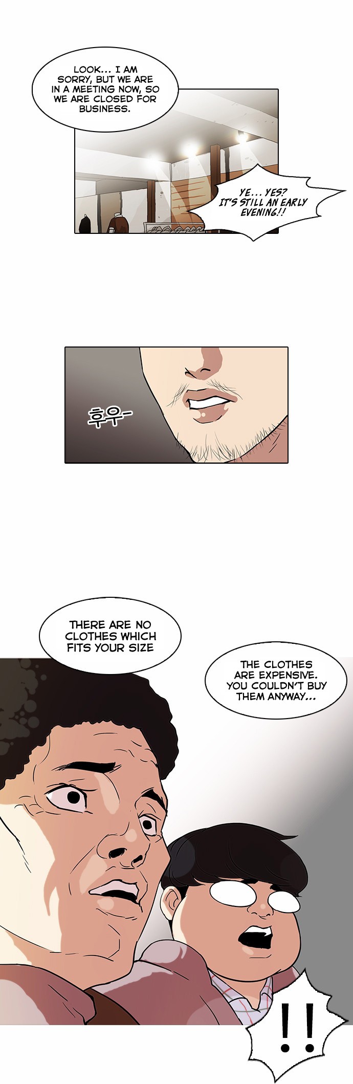 Lookism chapter 71 page 21