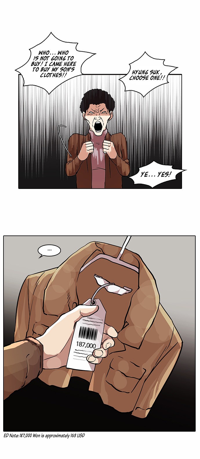 Lookism chapter 71 page 22