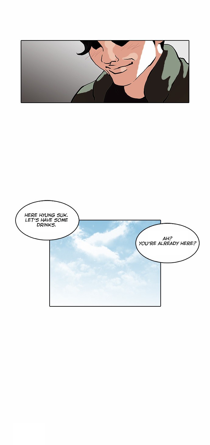 Lookism chapter 72 page 10