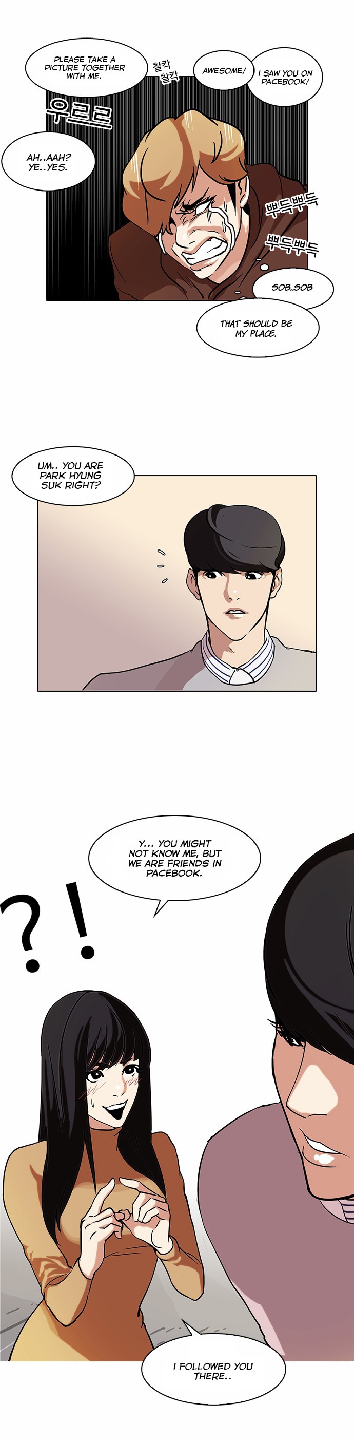 Lookism chapter 72 page 19