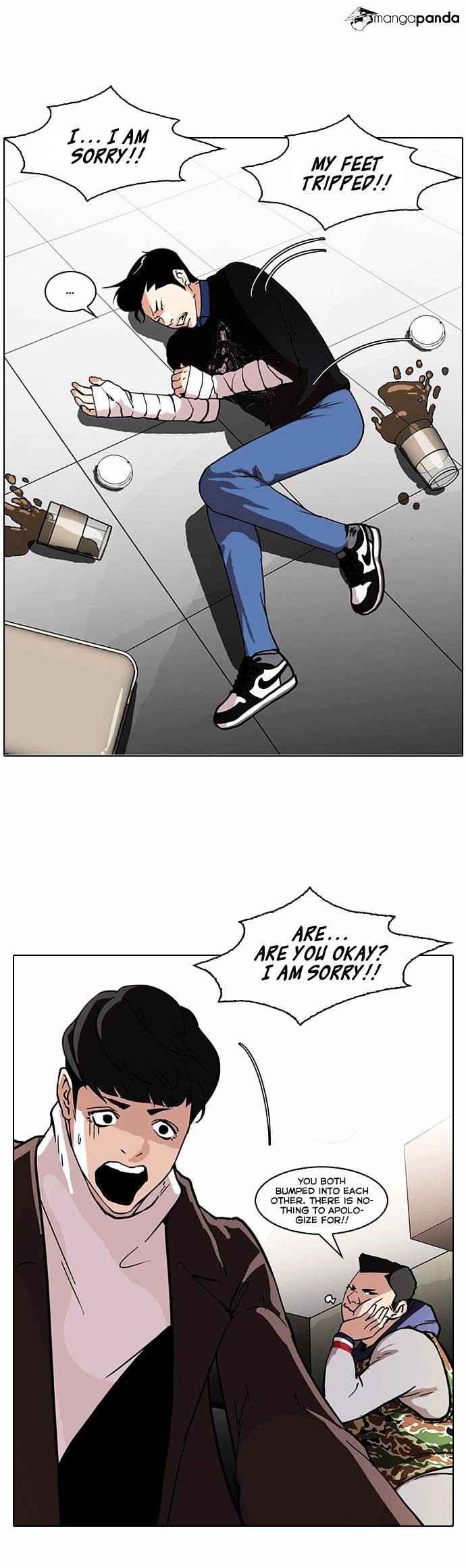 Lookism chapter 73 page 24