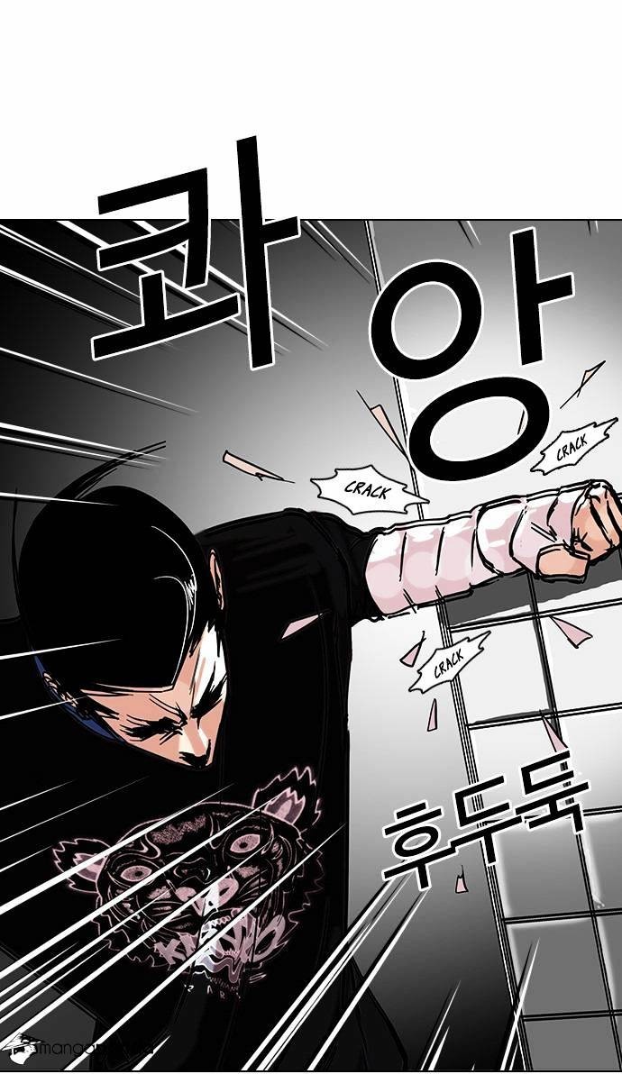 Lookism chapter 73 page 37