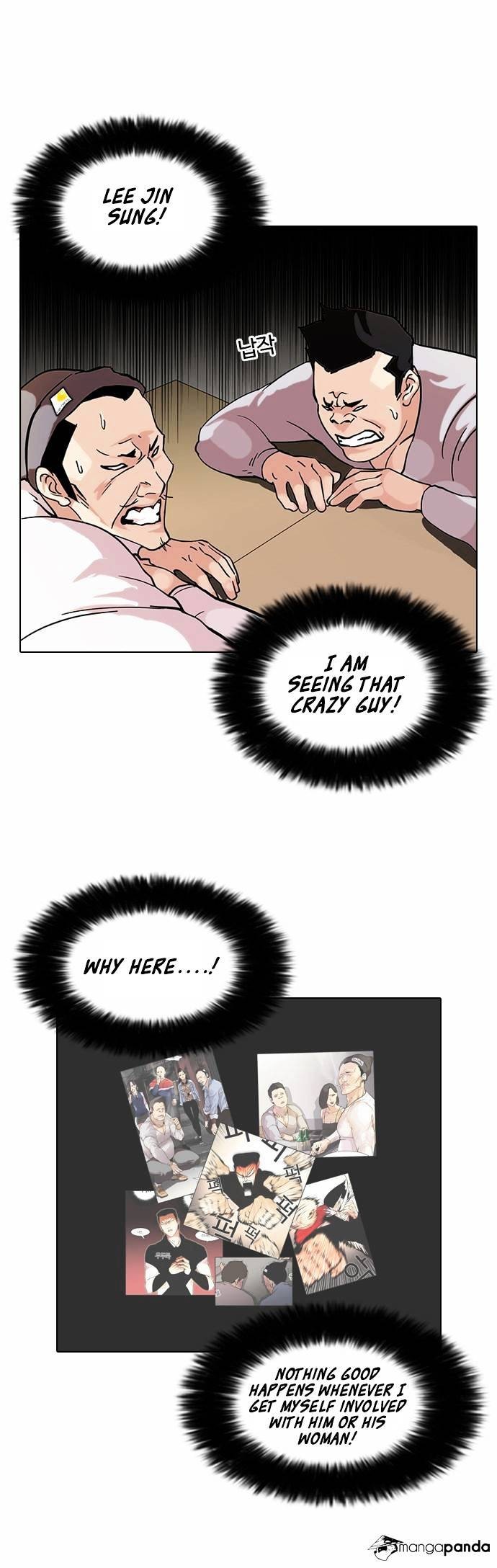 Lookism chapter 74 page 10