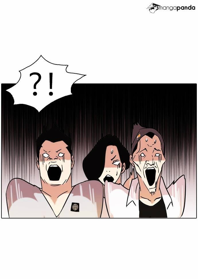 Lookism chapter 74 page 14