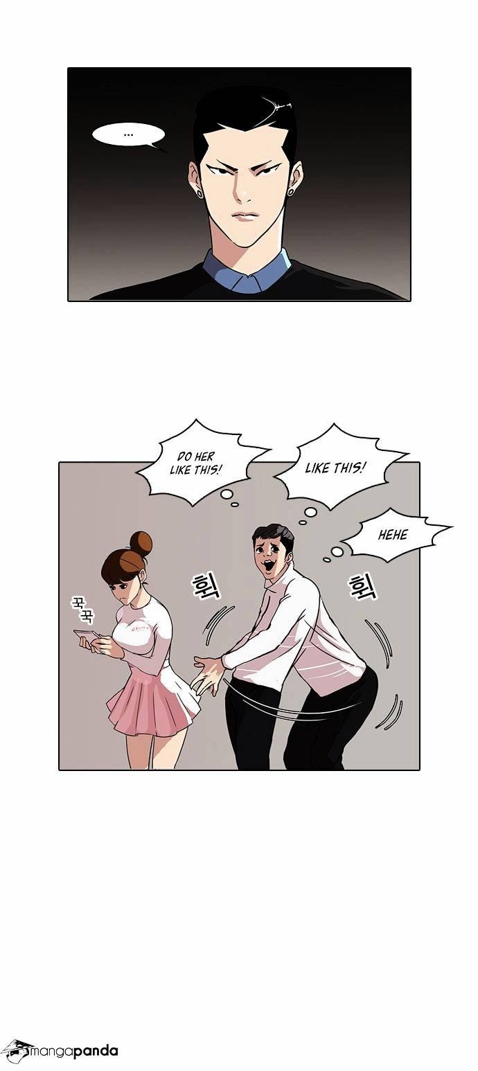 Lookism chapter 74 page 23