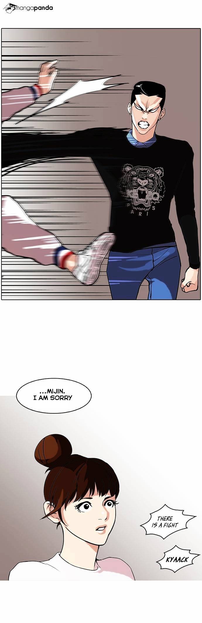 Lookism chapter 74 page 27