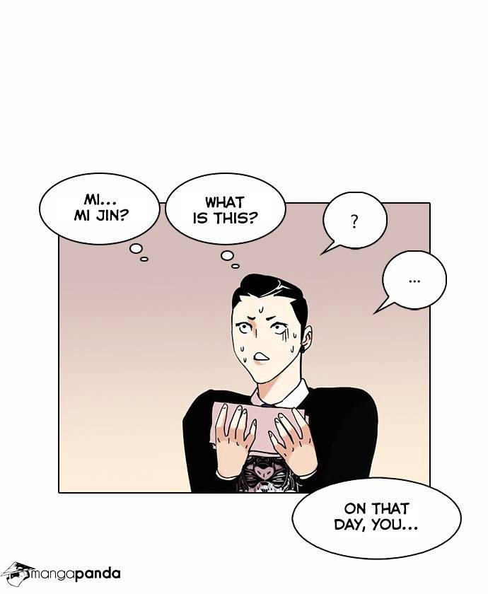 Lookism chapter 74 page 37