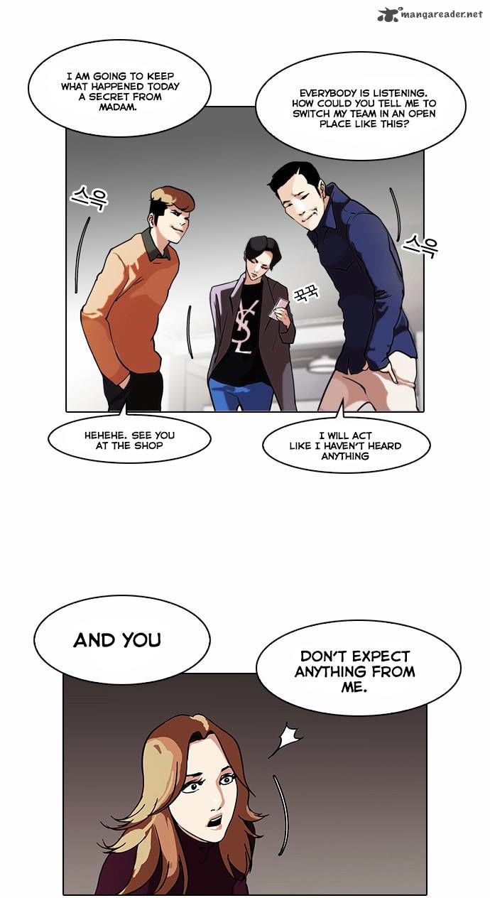 Lookism chapter 75 page 11