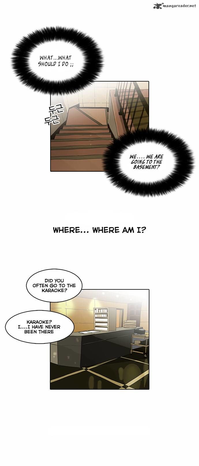 Lookism chapter 76 page 11