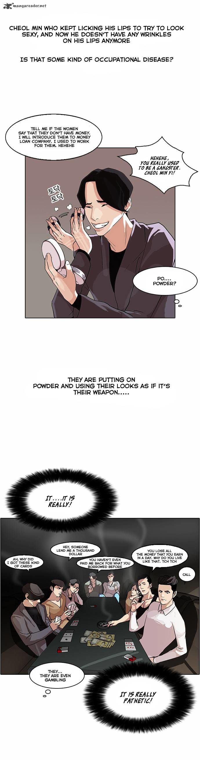 Lookism chapter 76 page 20