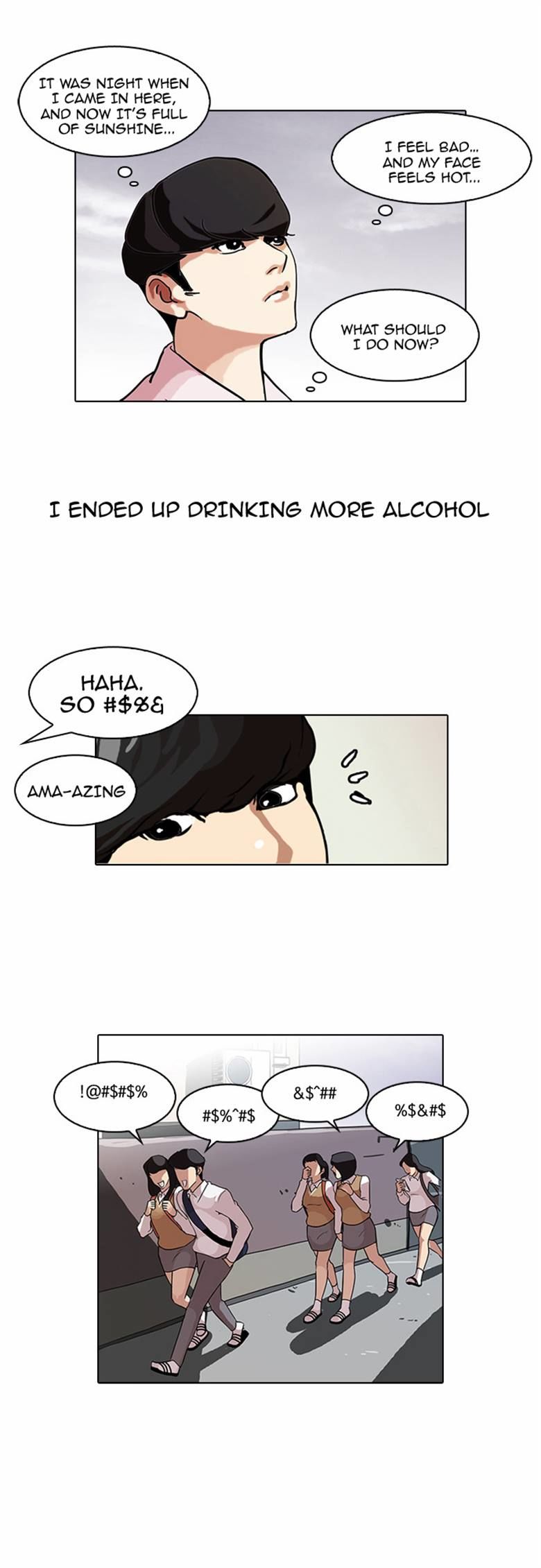 Lookism chapter 77 page 35