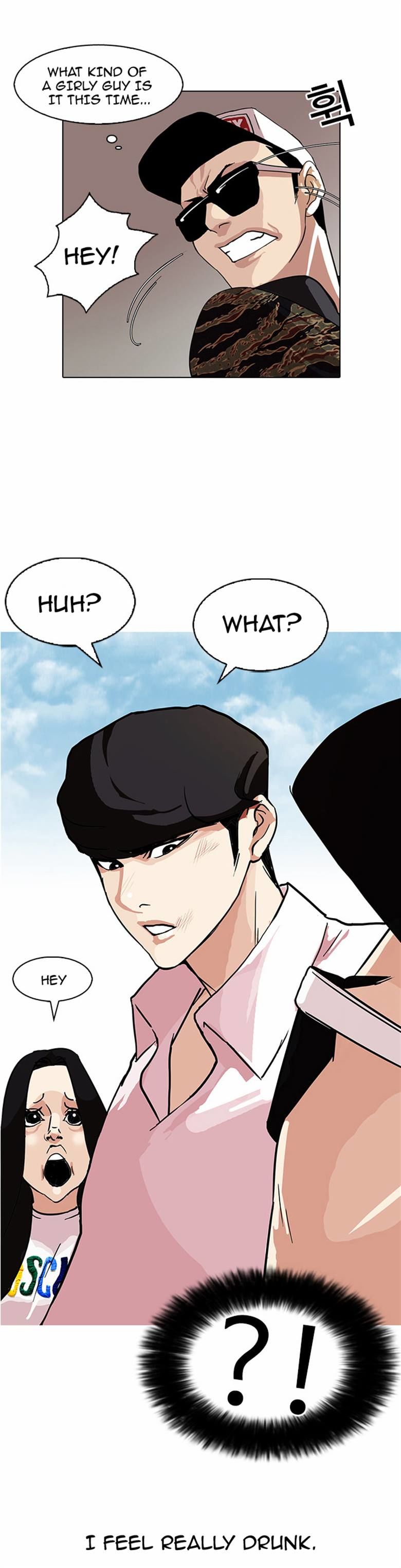 Lookism chapter 77 page 41