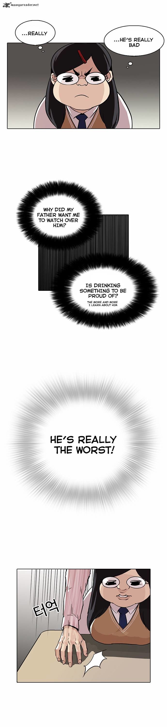 Lookism chapter 78 page 6