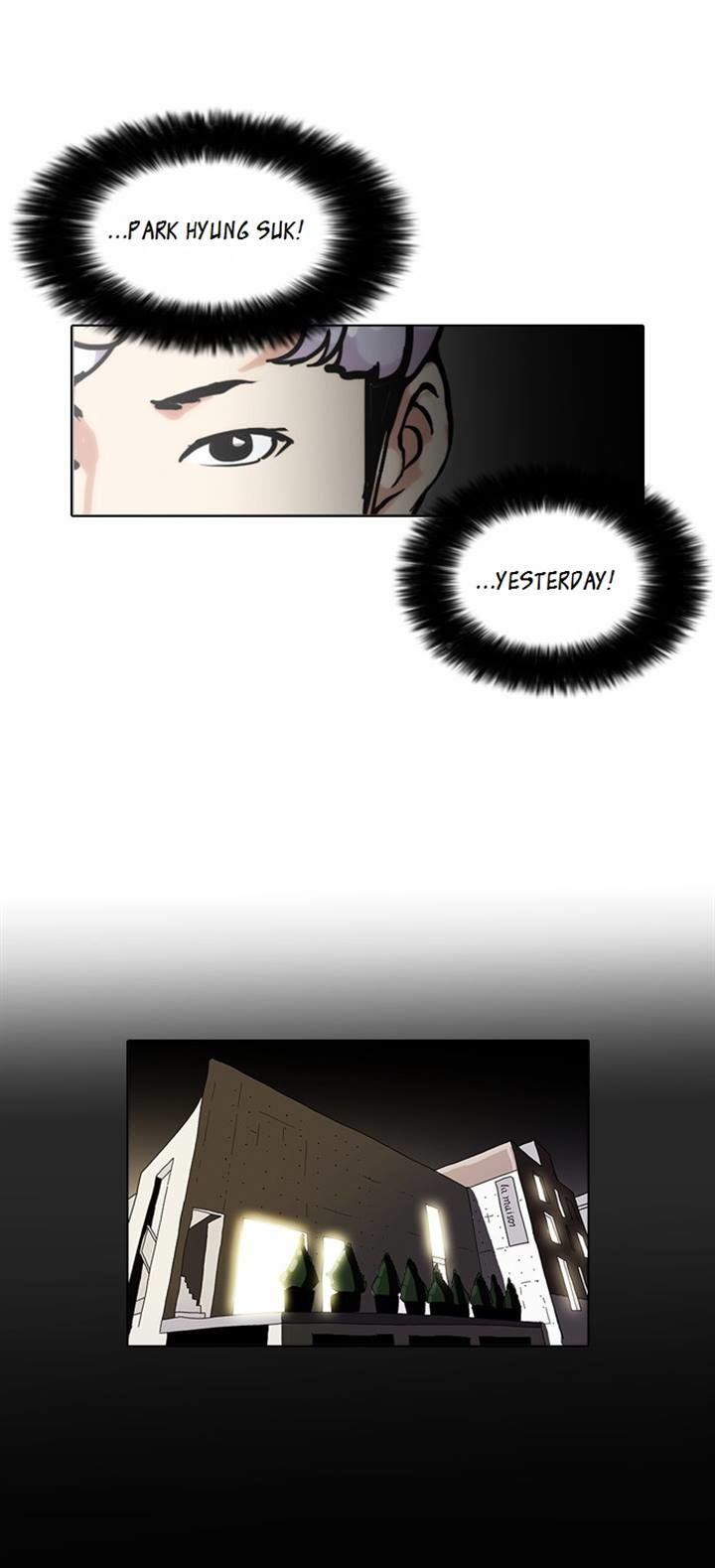 Lookism chapter 79 page 12