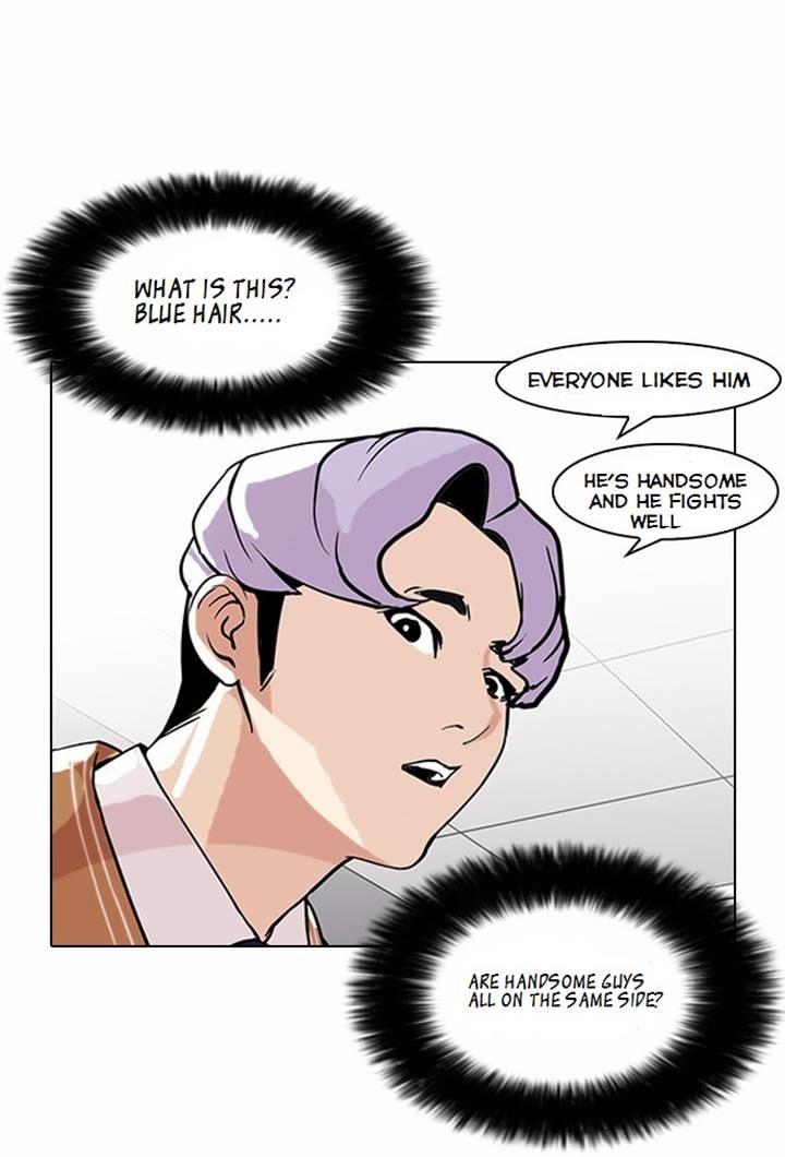 Lookism chapter 79 page 18