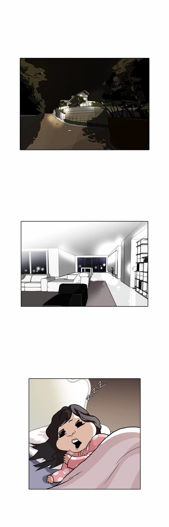 Lookism chapter 80 page 16