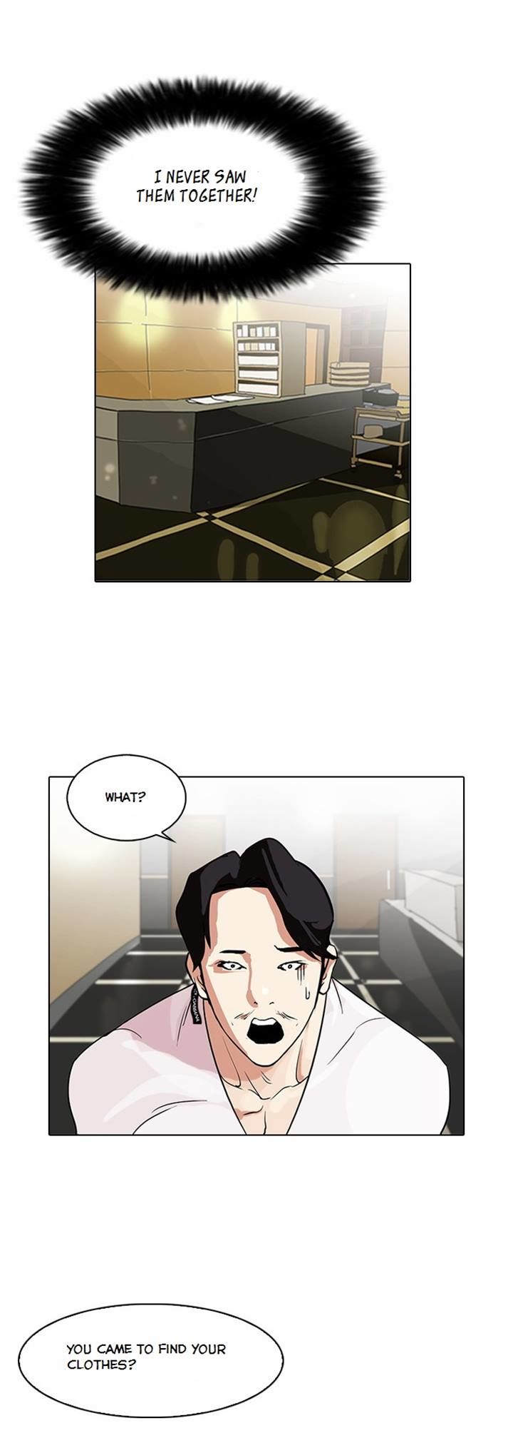 Lookism chapter 80 page 21