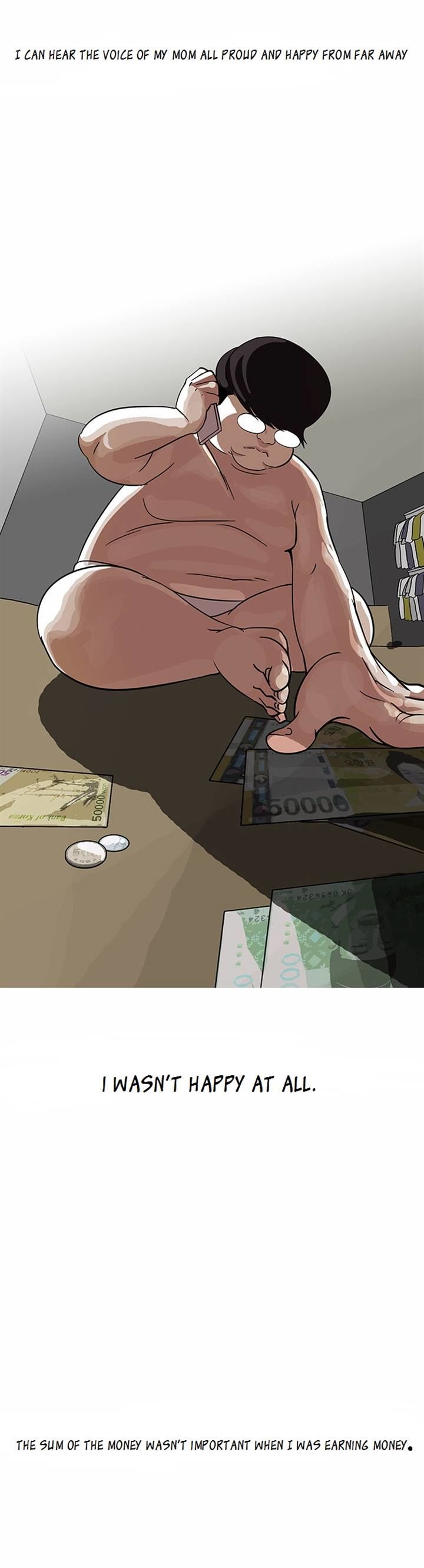 Lookism chapter 80 page 31