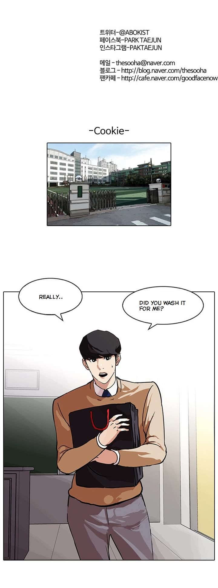 Lookism chapter 80 page 34