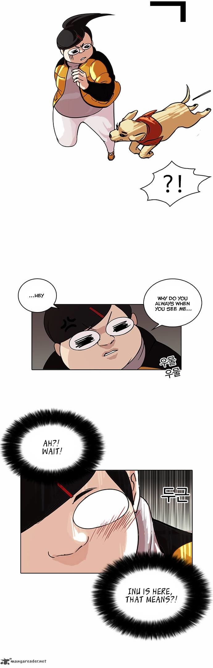 Lookism chapter 81 page 5