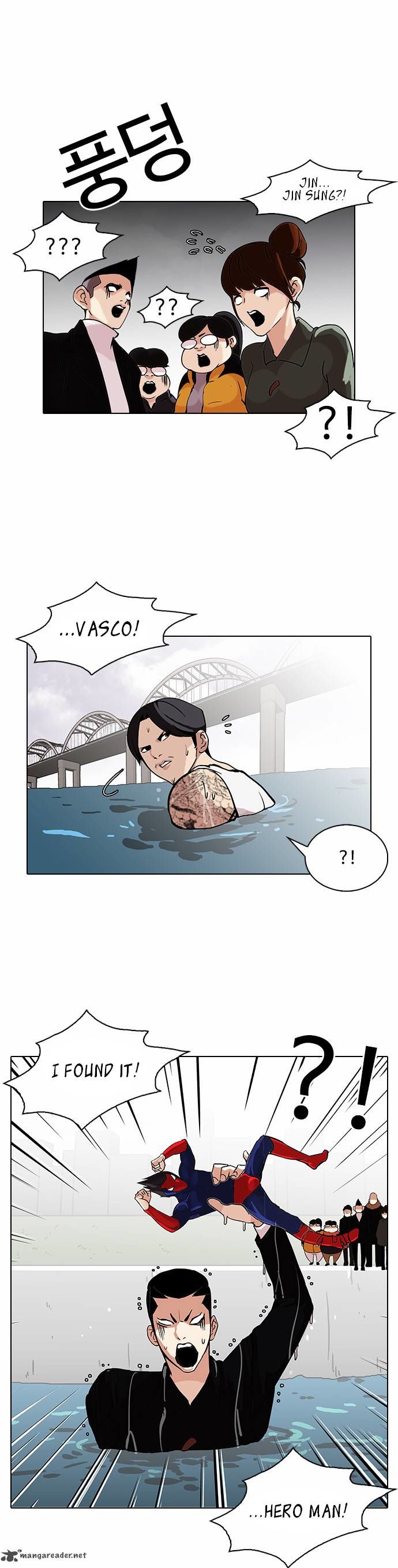 Lookism chapter 82 page 10