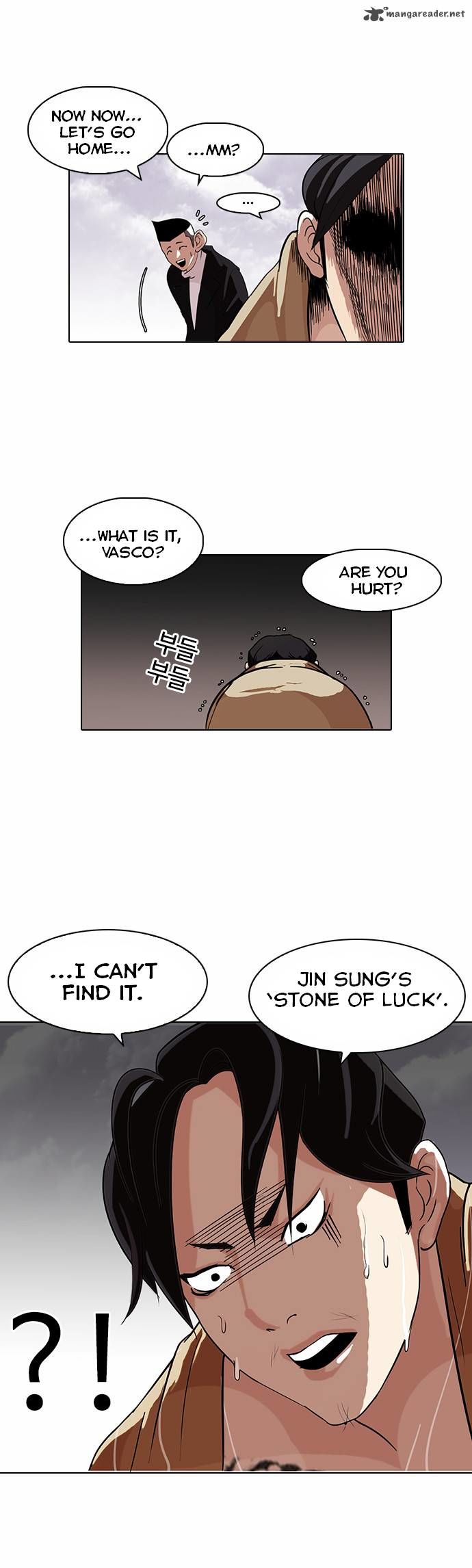 Lookism chapter 82 page 14