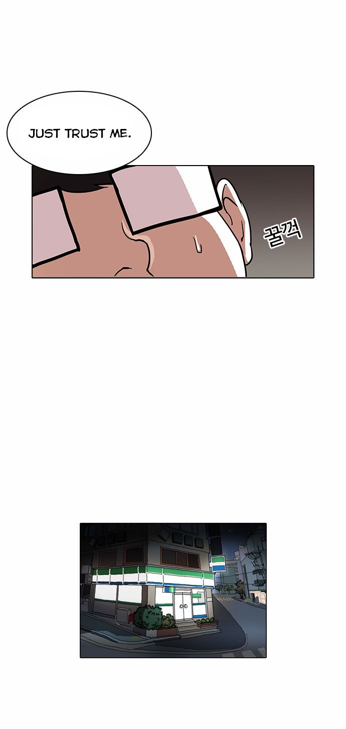 Lookism chapter 83 page 31