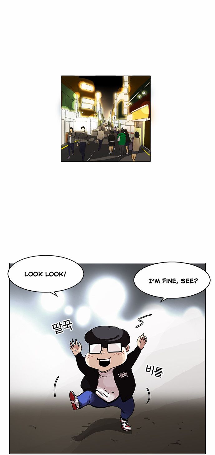 Lookism chapter 84 page 20