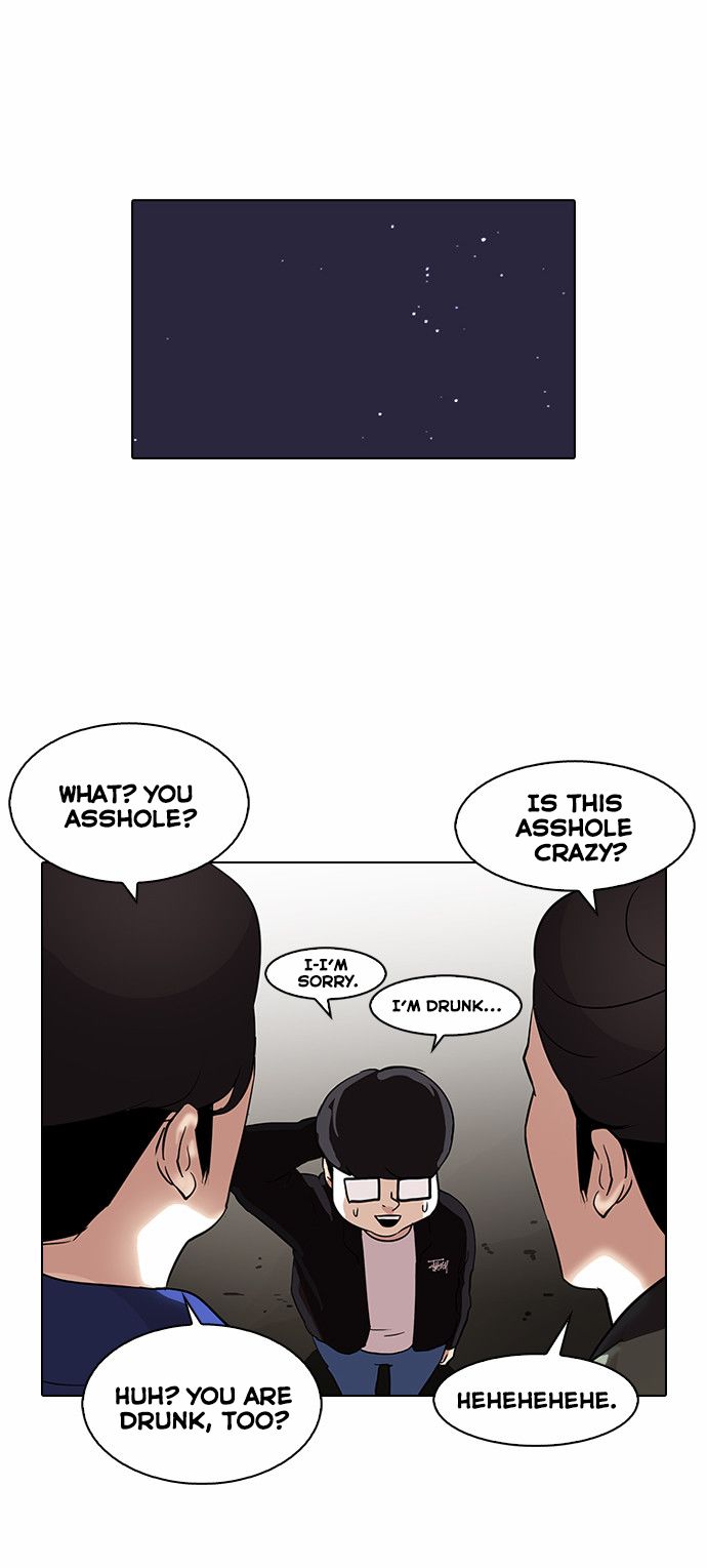Lookism chapter 84 page 25
