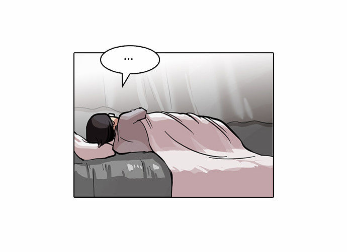 Lookism chapter 85 page 10